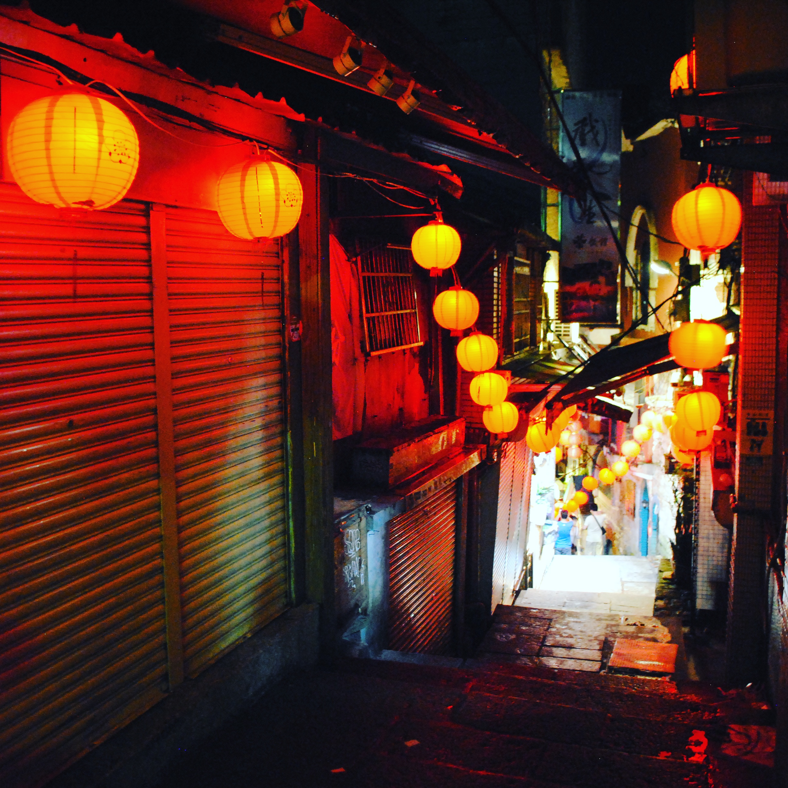 jiufen